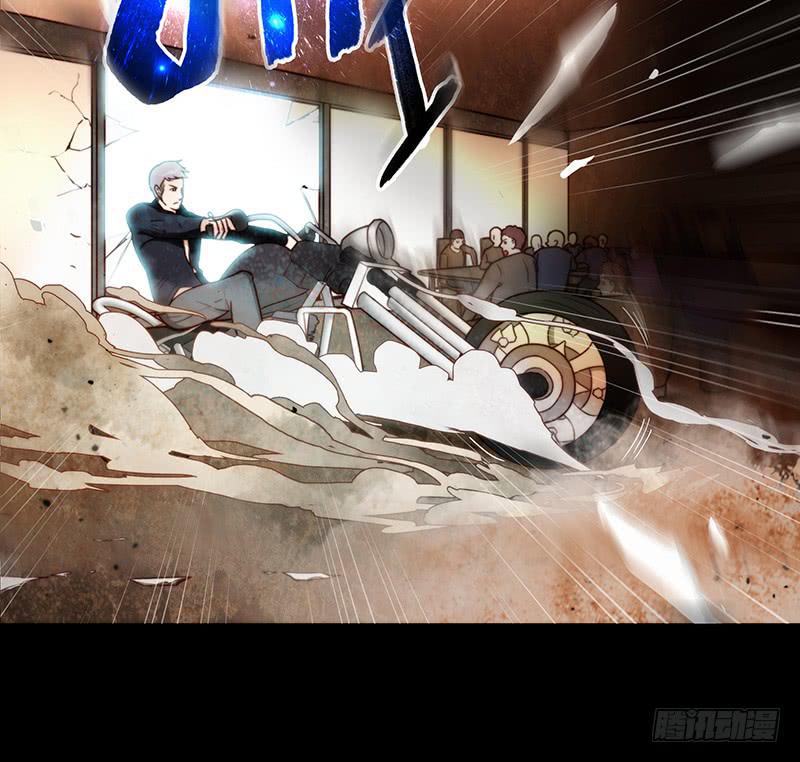 35话 荷尔蒙爆炸(1/2)-第35话