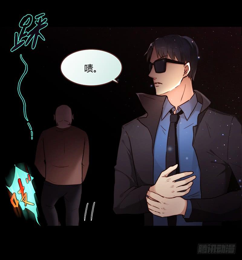 35话 荷尔蒙爆炸(1/2)-第35话