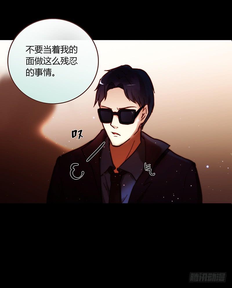 35话 荷尔蒙爆炸(1/2)-第35话