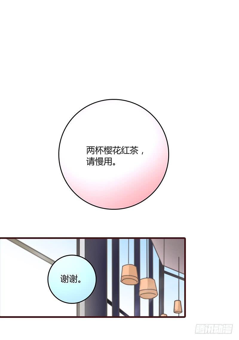 37话 早上到底发生了什么？(1/2)-第37话