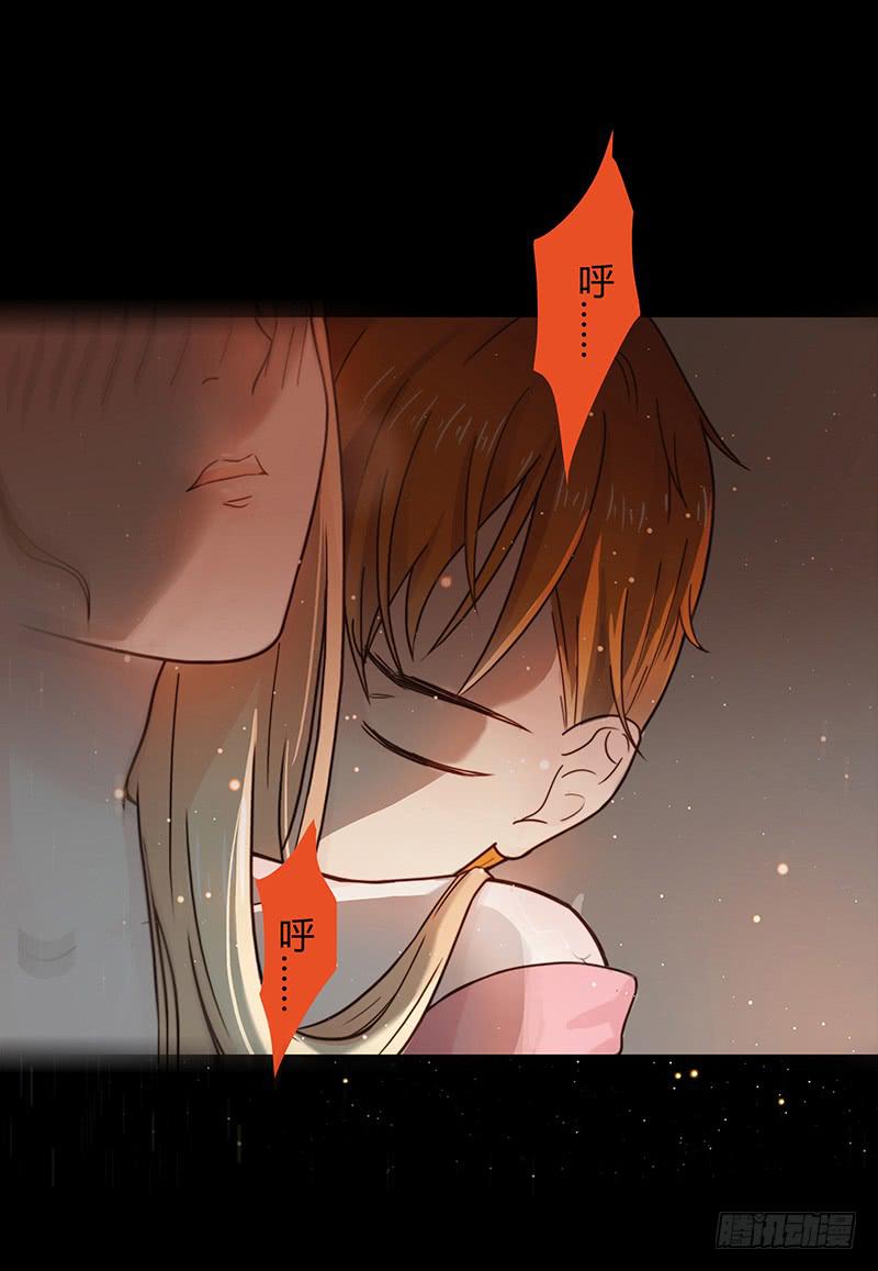 39话 浴室迷情（二）-第39话