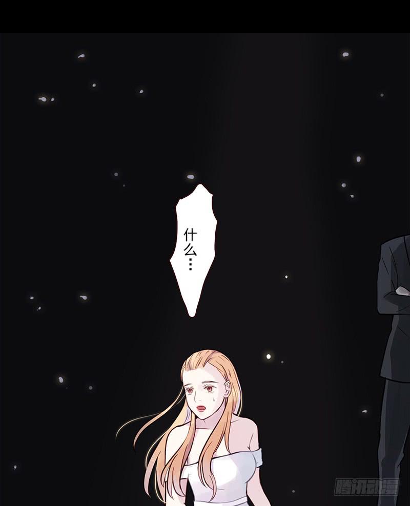 05话 追逐白羊-第5话