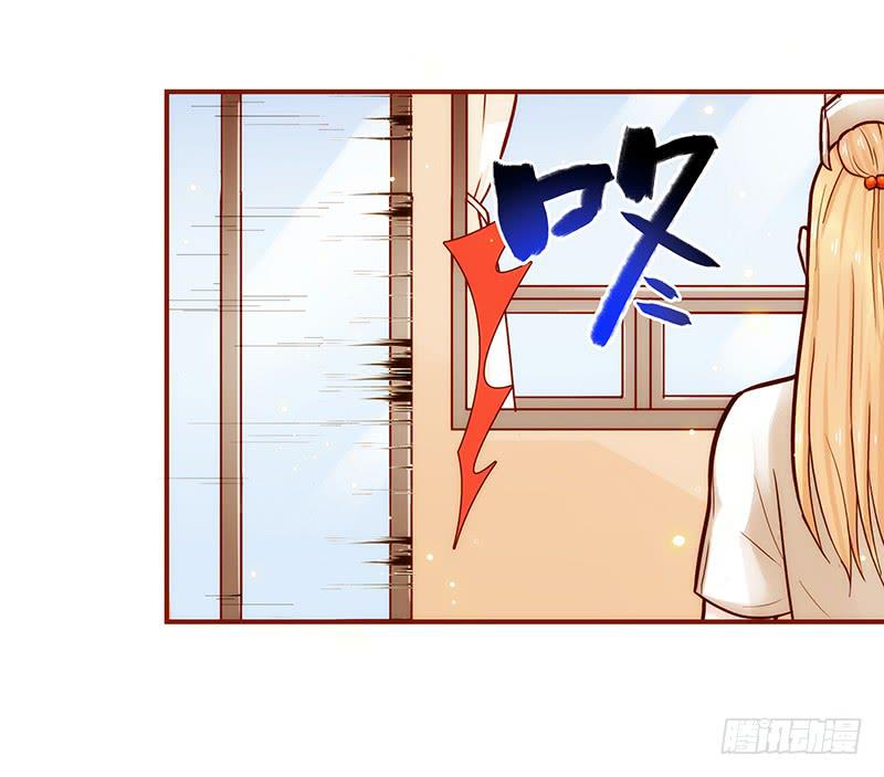 41话 恶魔男的秘密(1/2)-第41话