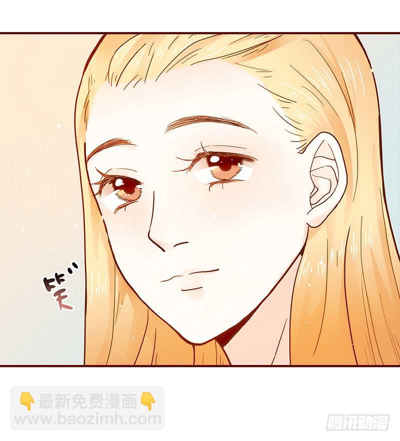 41话 恶魔男的秘密(1/2)-第41话