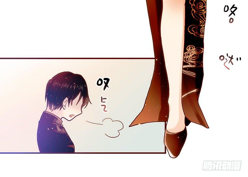 41话 恶魔男的秘密(1/2)-第41话