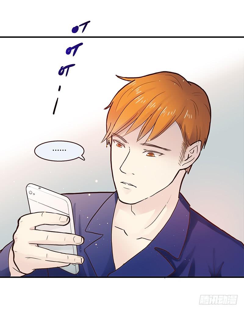 41话 恶魔男的秘密(1/2)-第41话