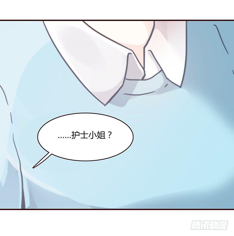 41话 恶魔男的秘密(1/2)-第41话