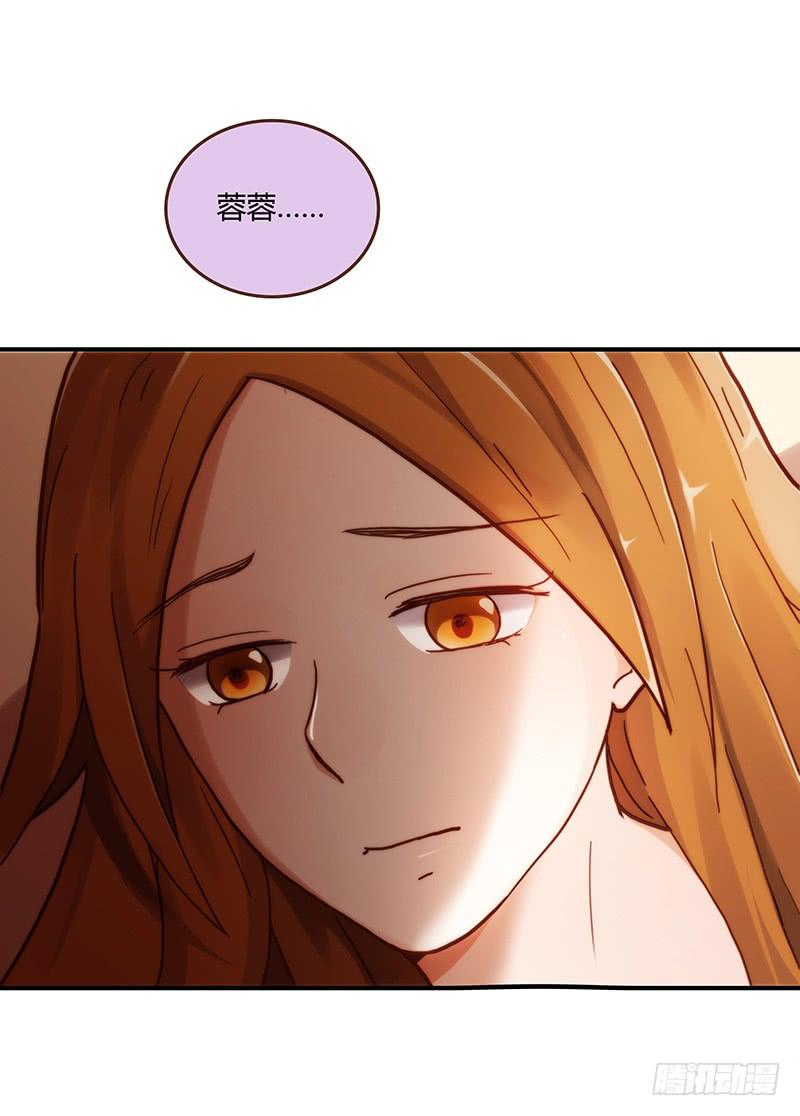 43话 来自酒店的你(1/3)-第43话
