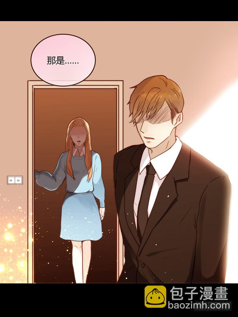 43话 来自酒店的你(1/3)-第43话