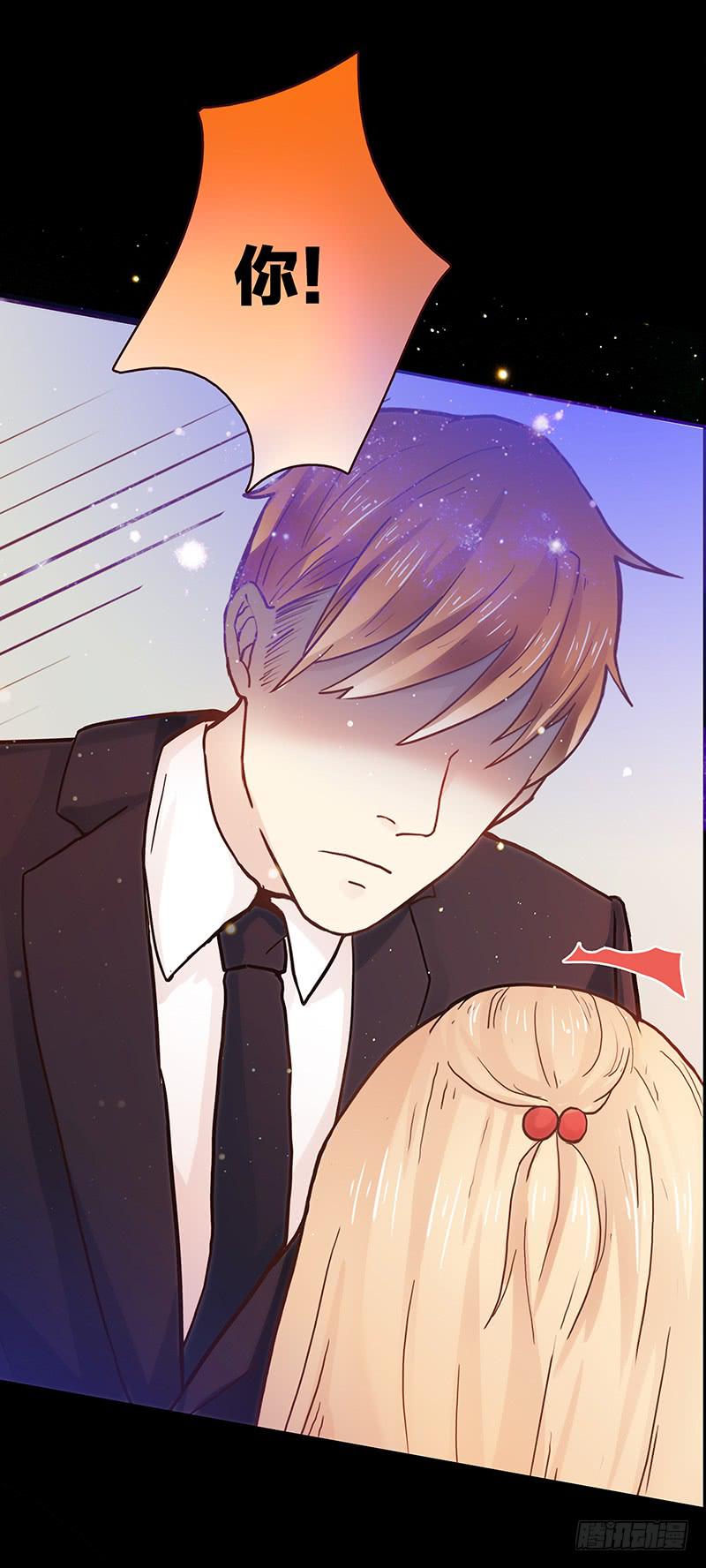43话 来自酒店的你(1/3)-第43话