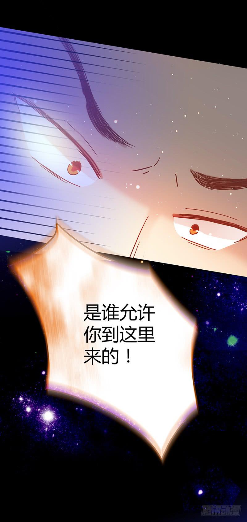43话 来自酒店的你(1/3)-第43话