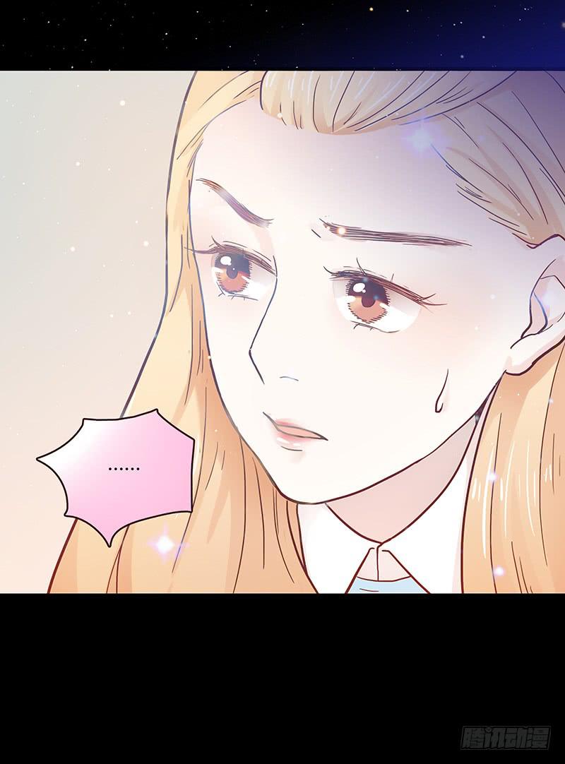 43话 来自酒店的你(1/3)-第43话