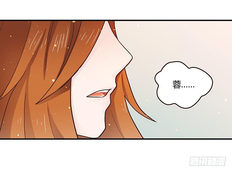 43话 来自酒店的你(1/3)-第43话