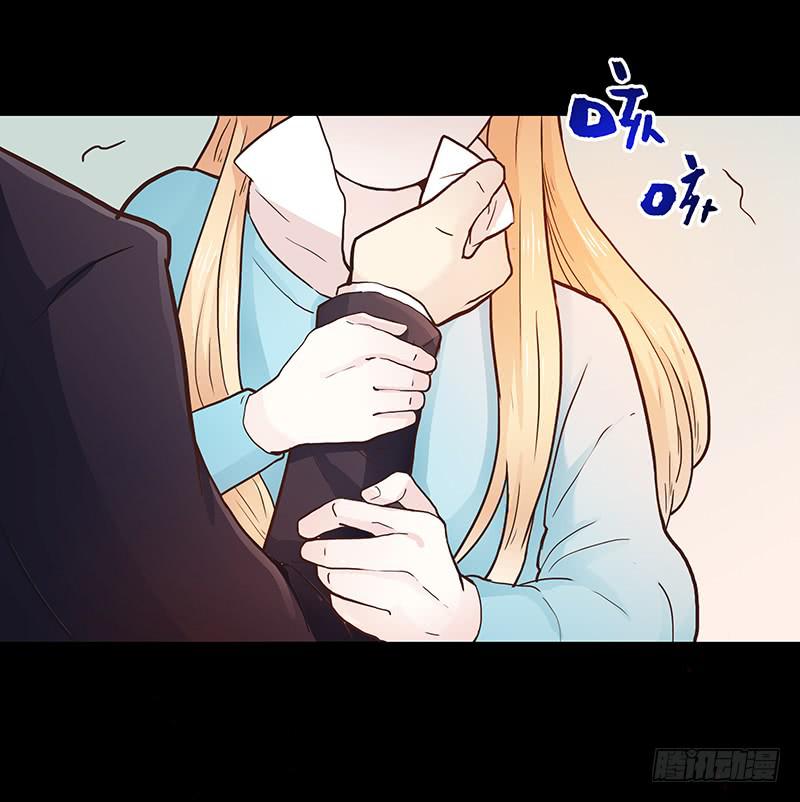 43话 来自酒店的你(1/3)-第43话