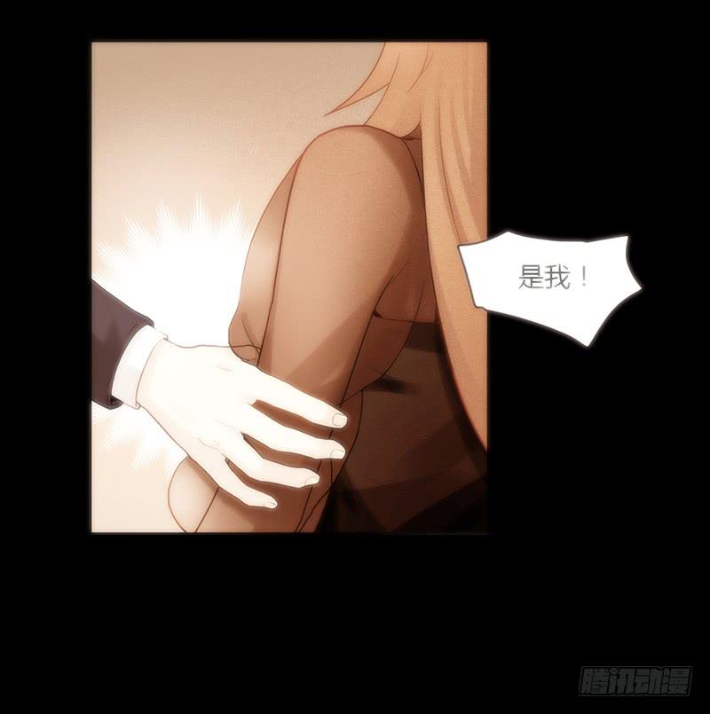43话 来自酒店的你(1/3)-第43话