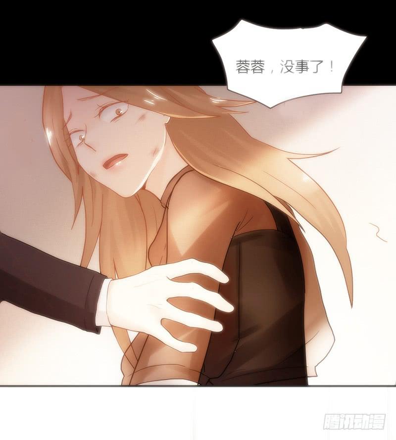 43话 来自酒店的你(1/3)-第43话