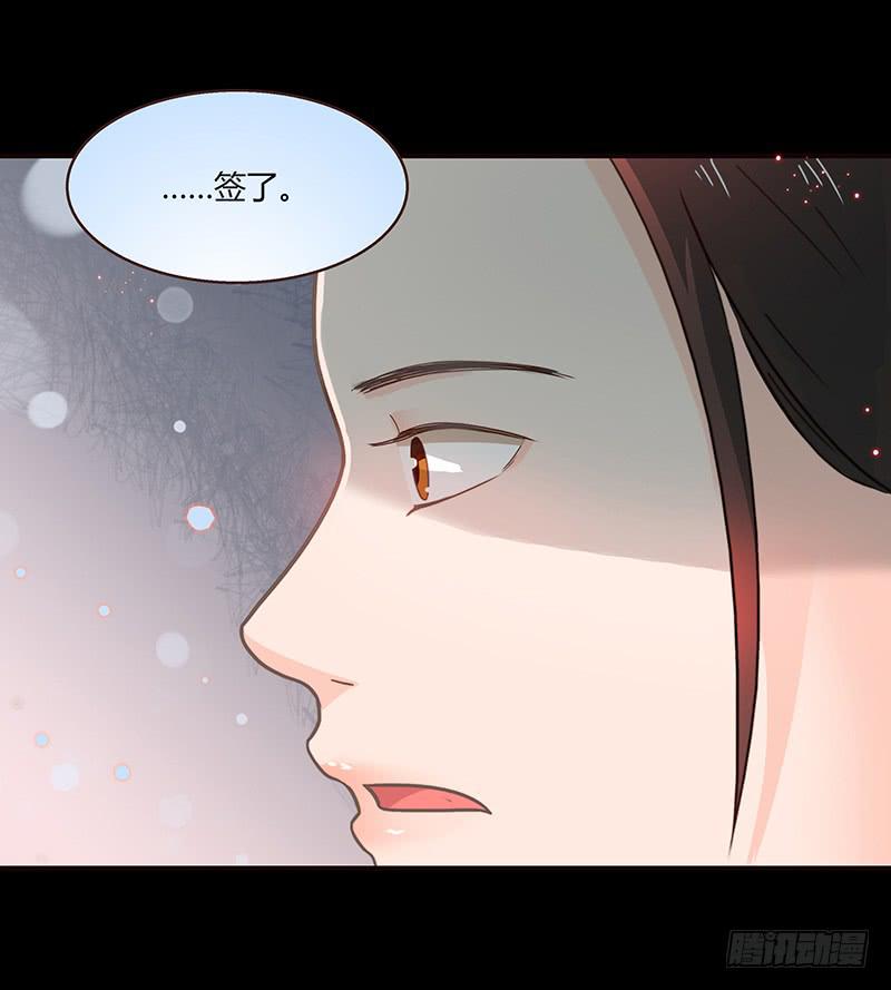 45话 通往地狱的风景(1/2)-第45话