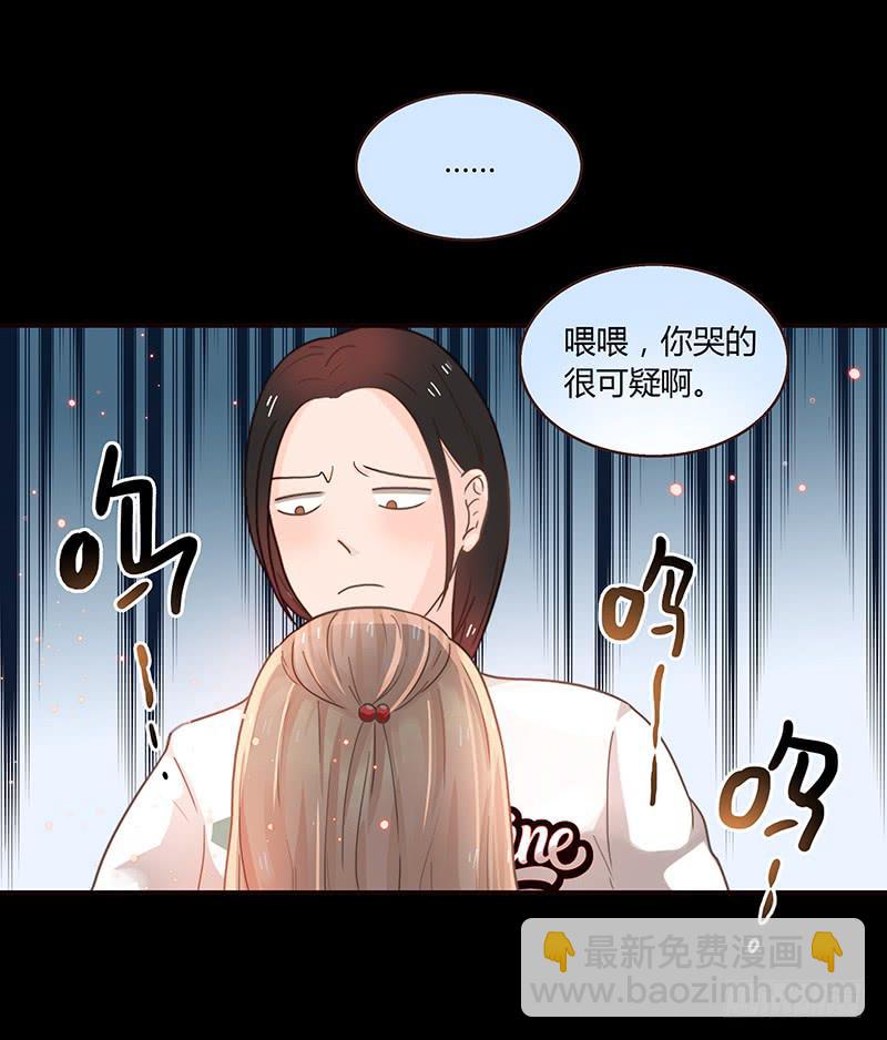 45话 通往地狱的风景(1/2)-第45话
