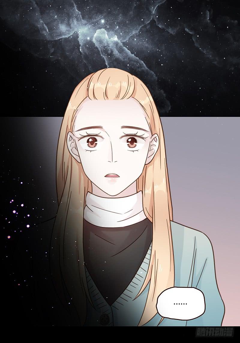 49话 初次交心(1/2)-第49话