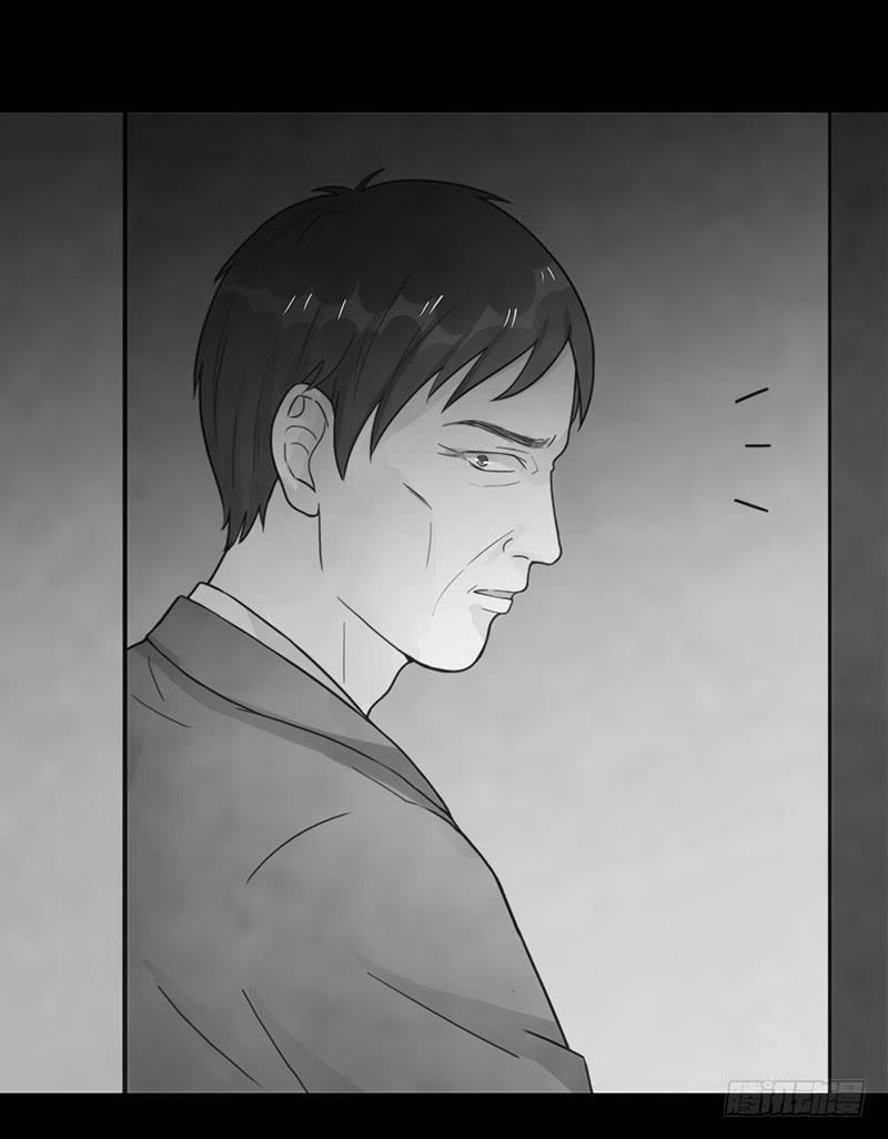 49话 初次交心(1/2)-第49话