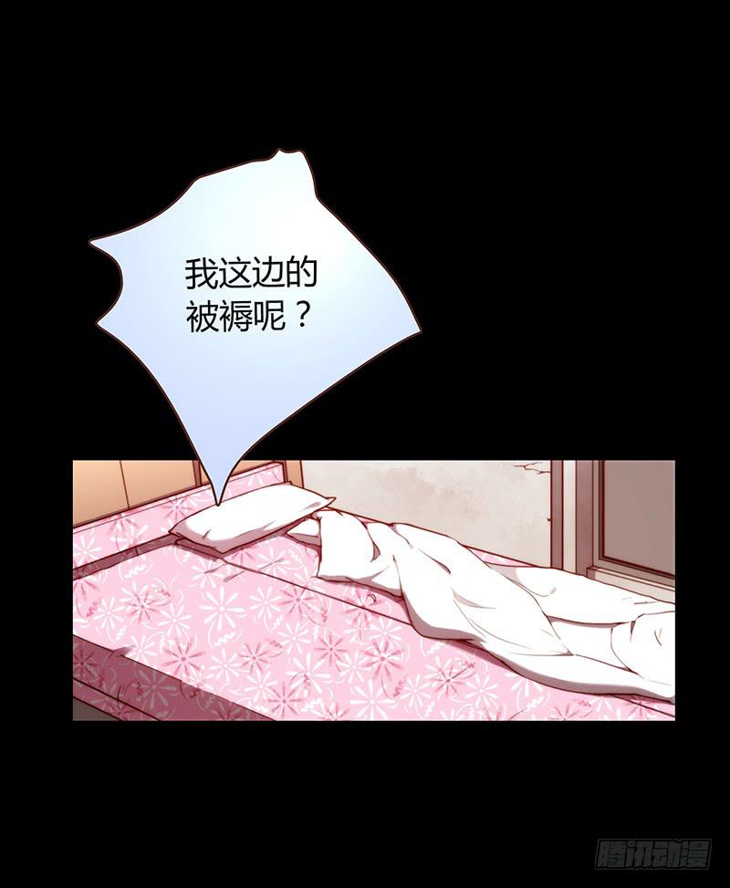 51话 学姐叛变？！(1/2)-第51话