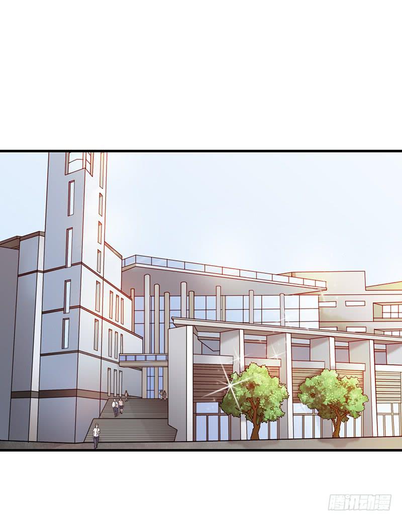 53话 不可爱的男人(1/2)-第53话