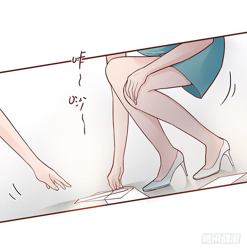 55话 小秘排位战(1/2)-第55话