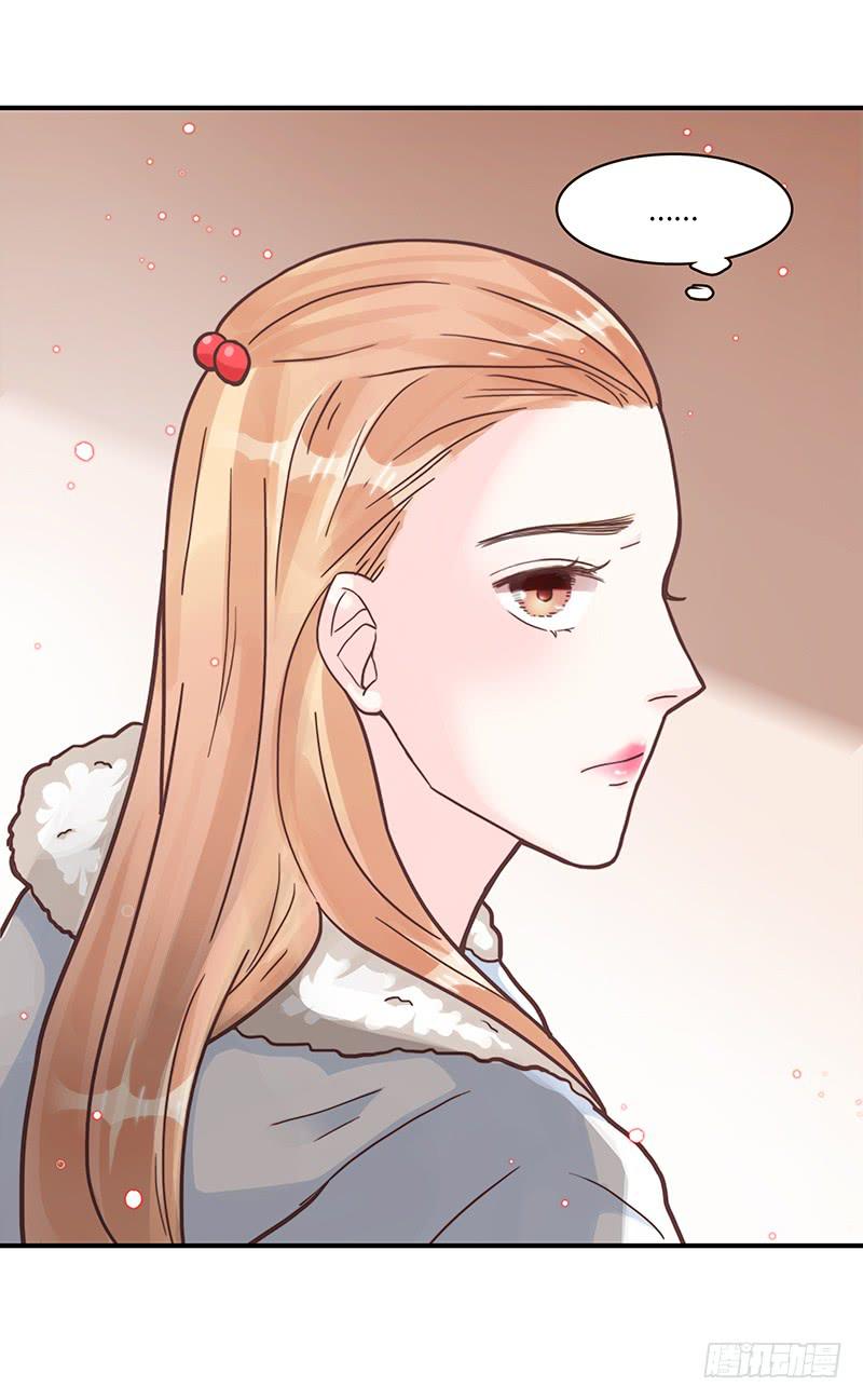 59话 二人世界-第59话