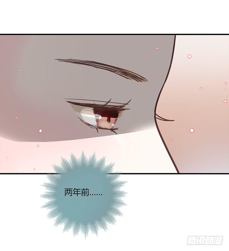59话 二人世界-第59话
