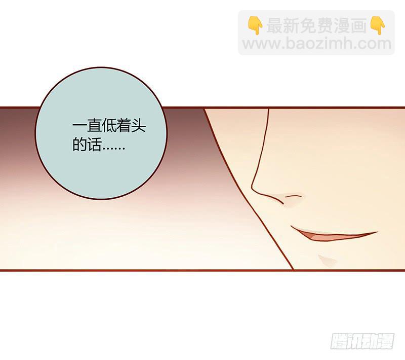 61话 这次来真的-第61话