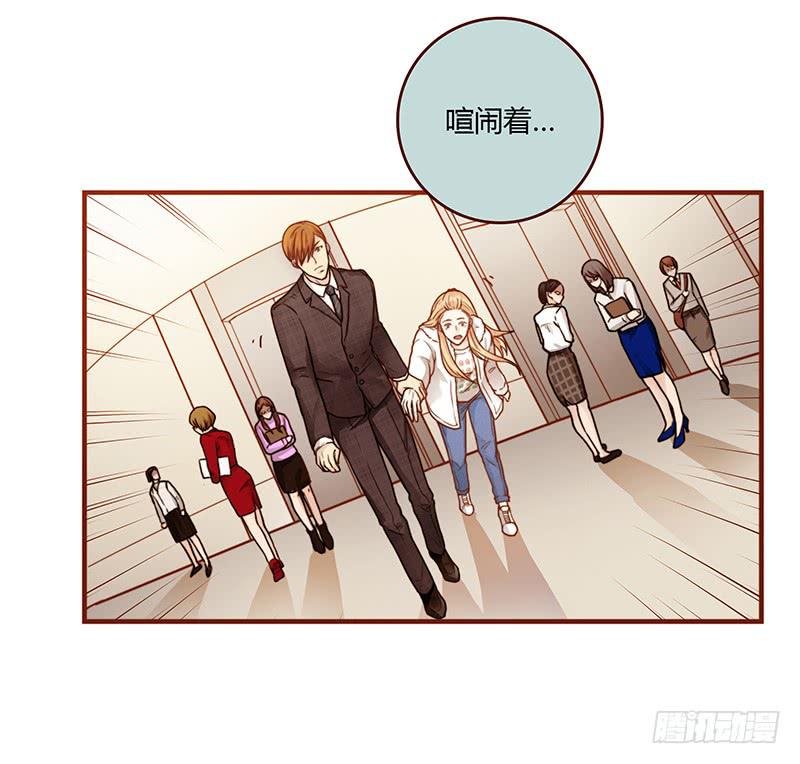 61话 这次来真的-第61话
