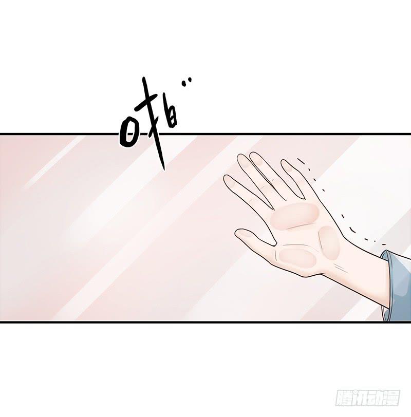 63话 雨夜缠情(1/2)-第63话