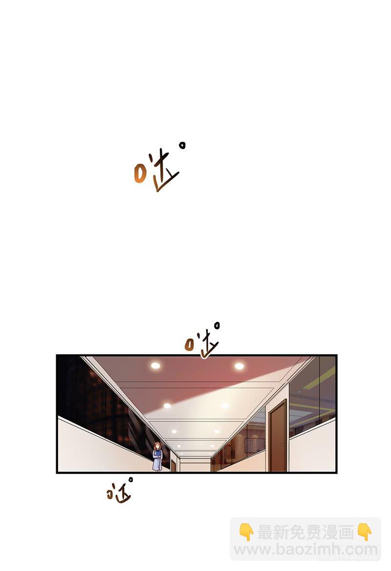 63话 雨夜缠情(1/2)-第63话