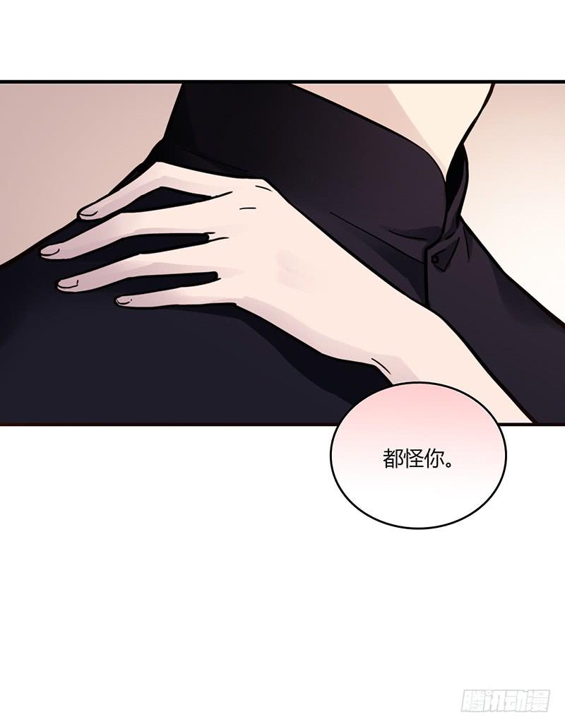 63话 雨夜缠情(1/2)-第63话