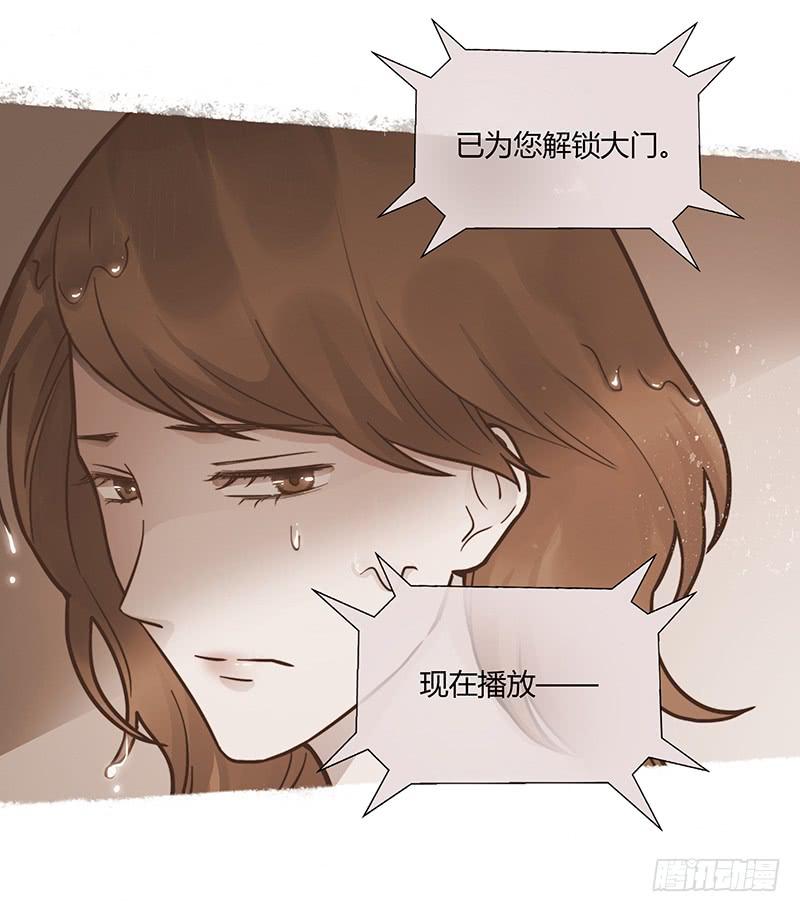 63话 雨夜缠情(1/2)-第63话