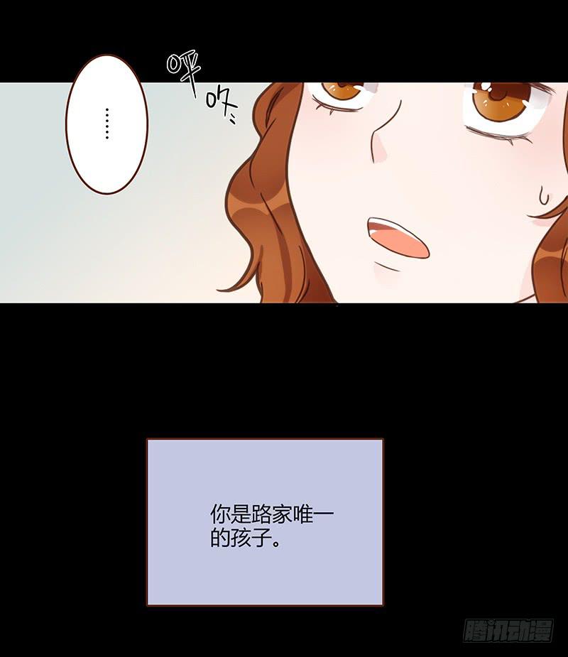 65话 爱情的无能者-第65话