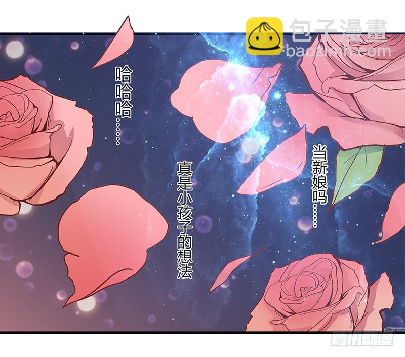 65话 爱情的无能者-第65话