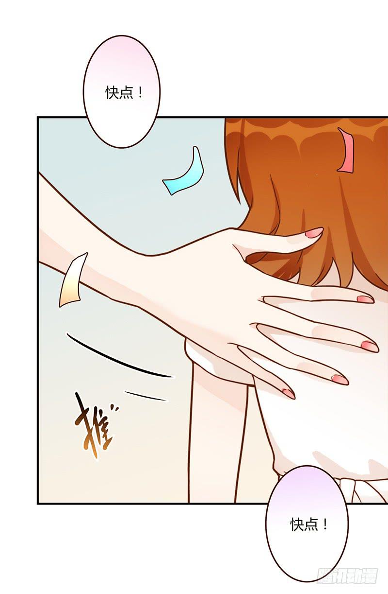 65话 爱情的无能者-第65话
