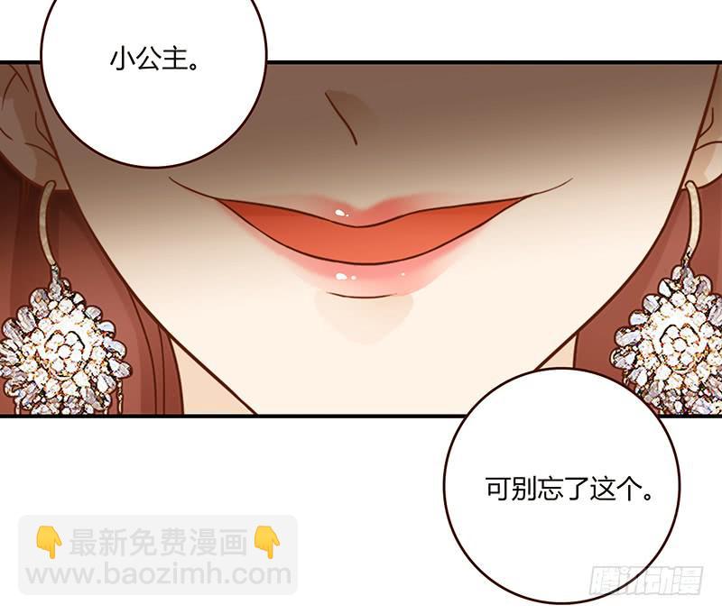 65话 爱情的无能者-第65话