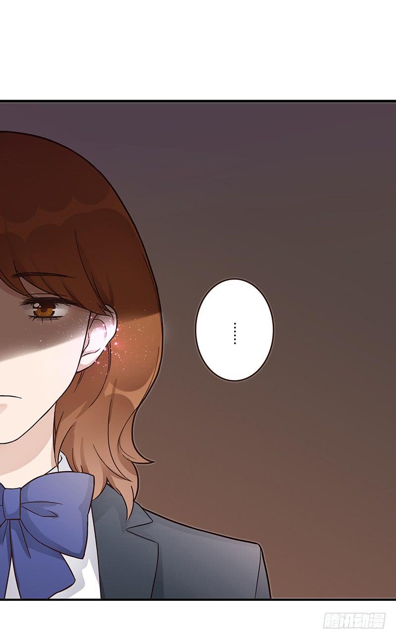 67话 狭义的痴情！-第67话
