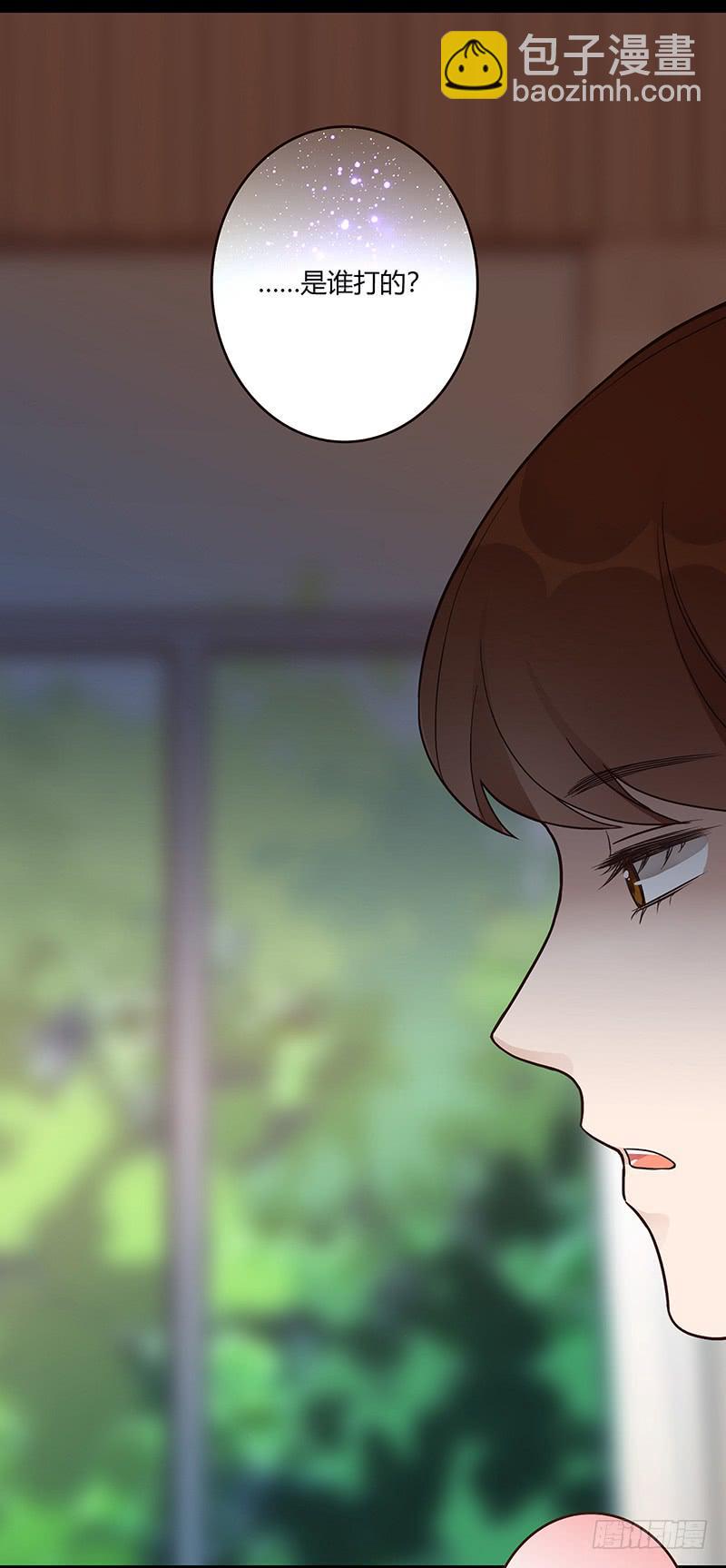 67话 狭义的痴情！-第67话