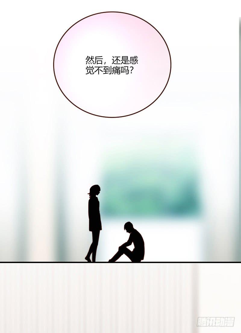 67话 狭义的痴情！-第67话