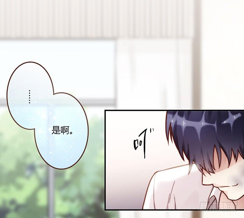 67话 狭义的痴情！-第67话