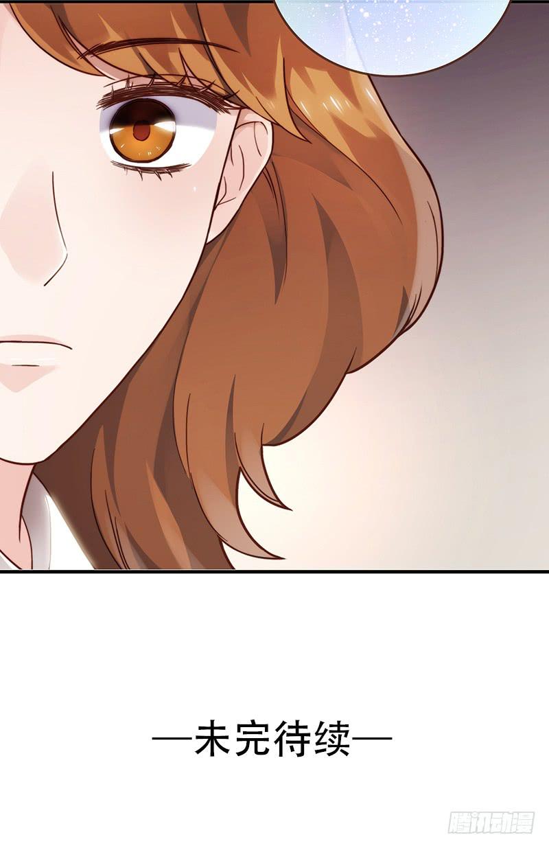 67话 狭义的痴情！-第67话