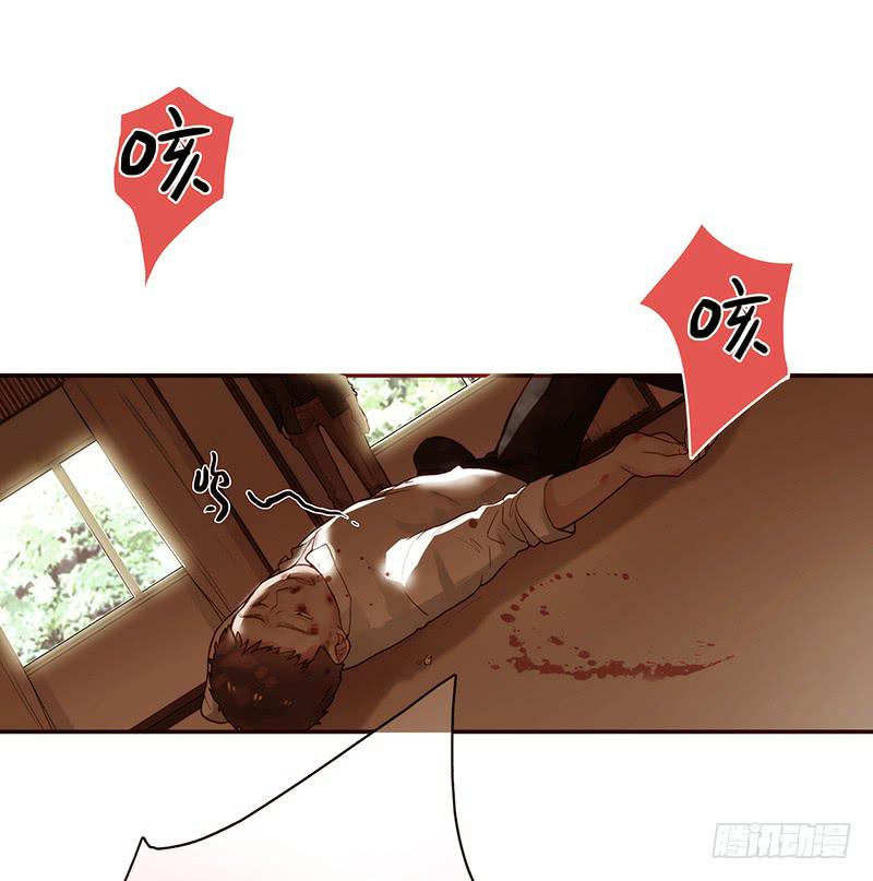 67话 狭义的痴情！-第67话