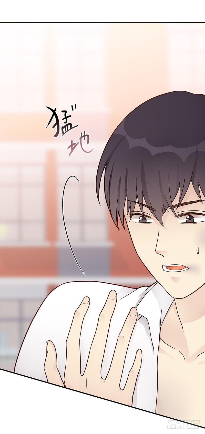 69话 暴雨夜的所有人(1/2)-第69话