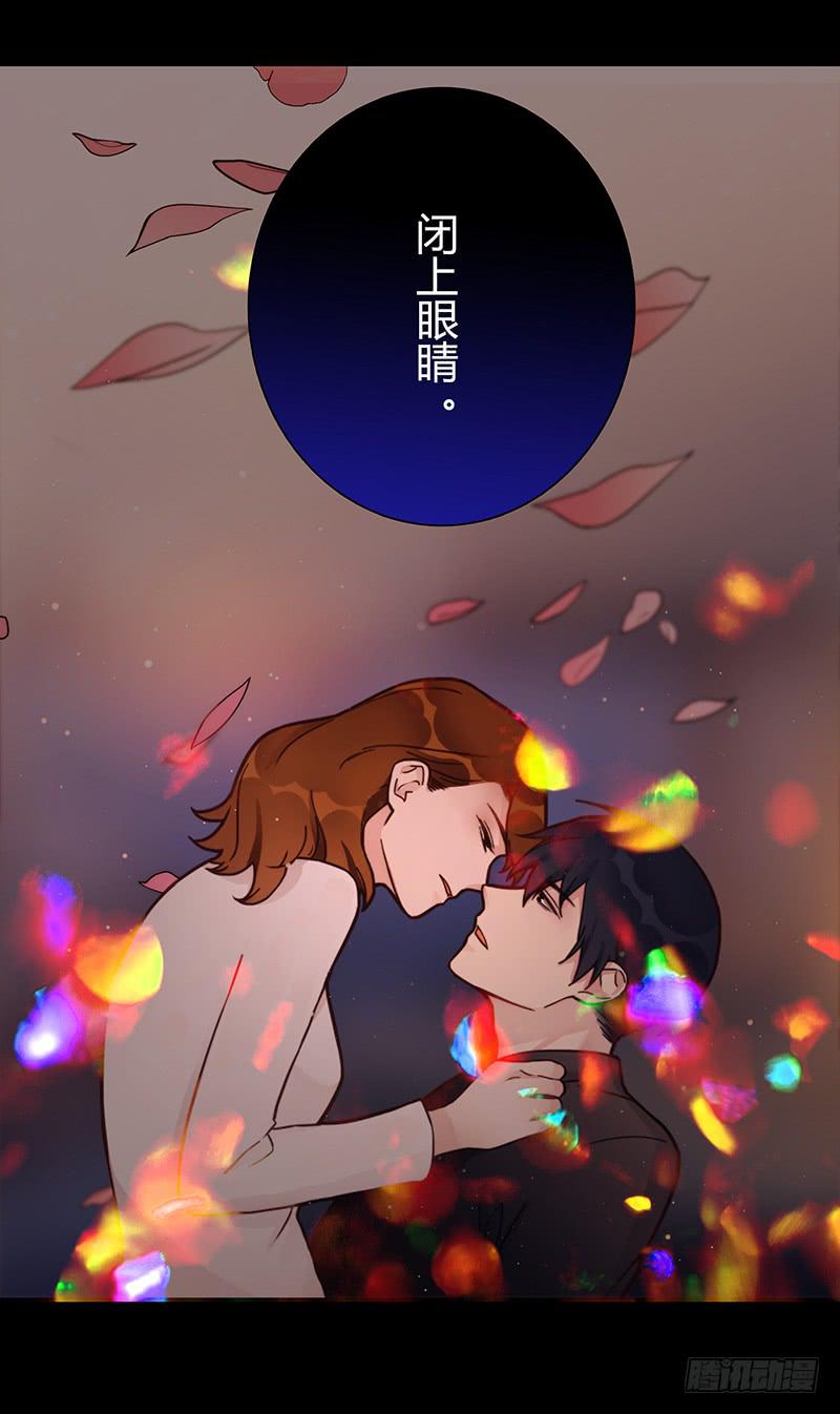 69话 暴雨夜的所有人(1/2)-第69话