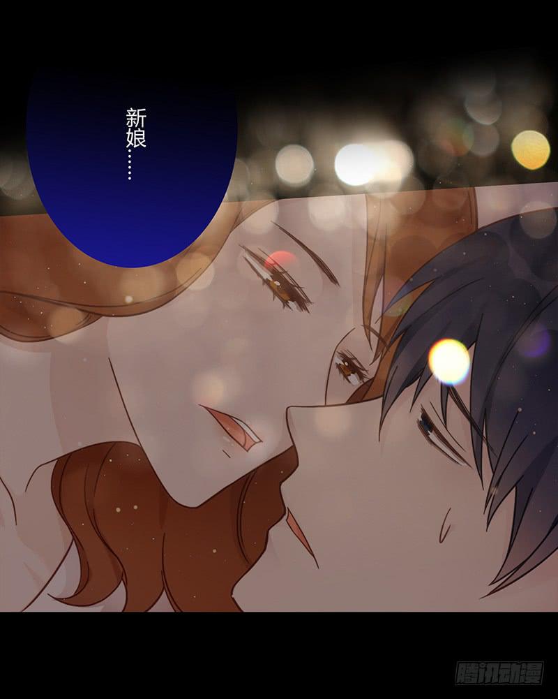 69话 暴雨夜的所有人(1/2)-第69话
