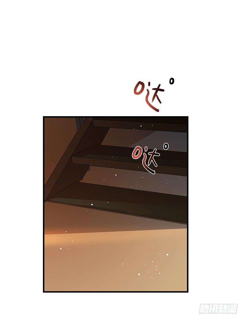 69话 暴雨夜的所有人(1/2)-第69话