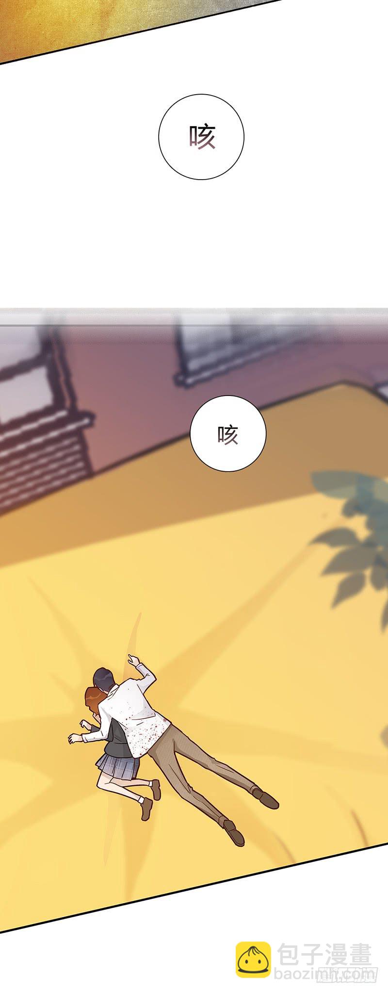 69话 暴雨夜的所有人(1/2)-第69话
